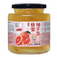 食尖津品蜂蜜柚子茶500g瓶装果酱茶果肉含量≥25%