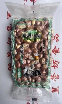 皇营坊烘焙花生五香味