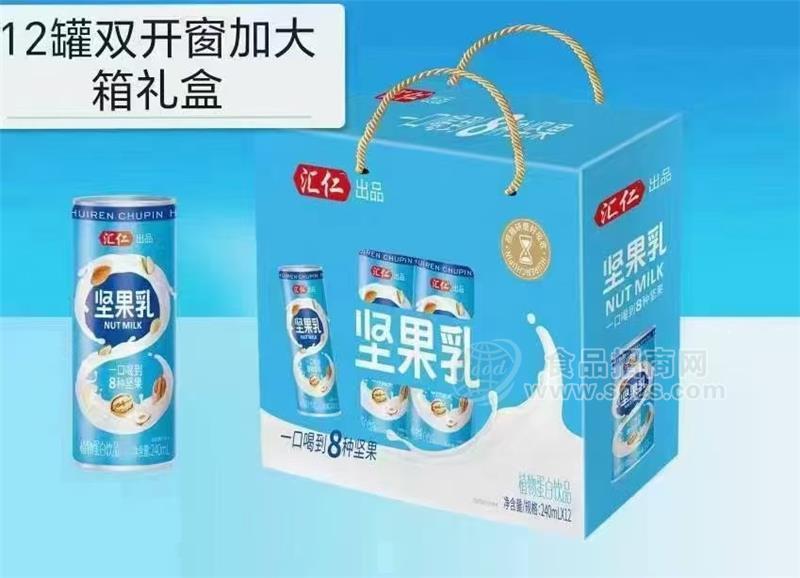 汇仁坚果乳植物蛋白饮品礼盒装240ml