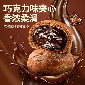 其妙 熔岩巧克力味面包 60g