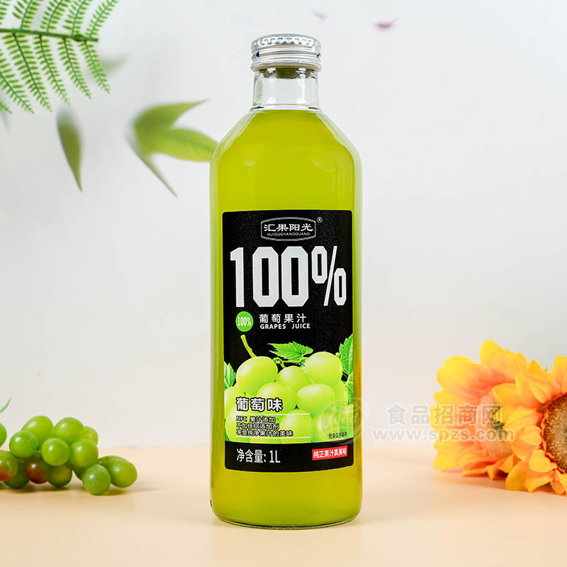 汇果时光100%葡萄果汁葡萄味果汁饮料招商1L