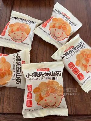 魔刻甜甜小猴头菇山药饼干