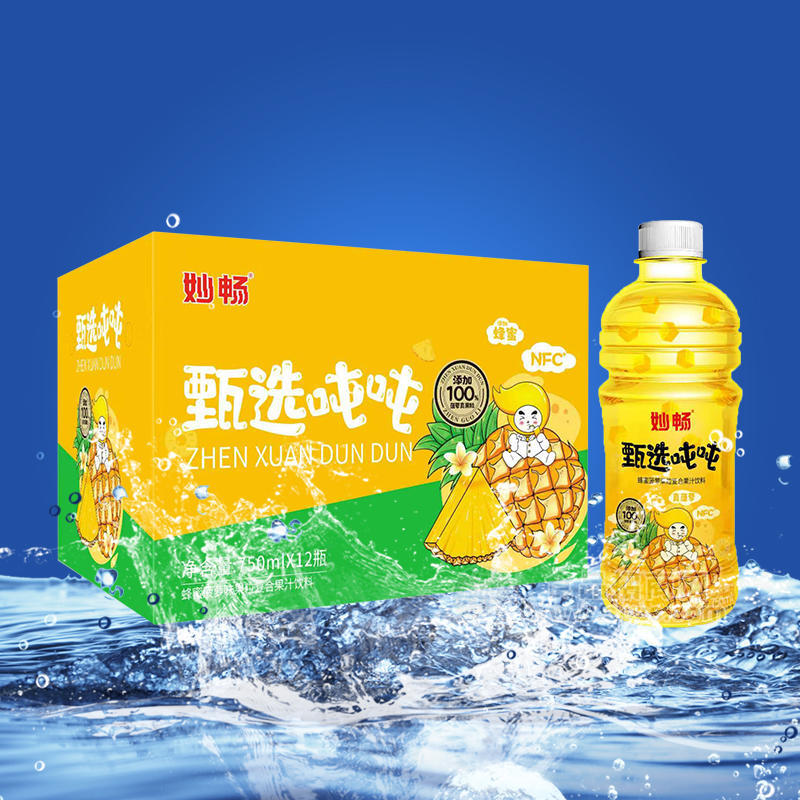 妙畅甄选吨吨菠萝味果汁饮料招商750ml×12瓶