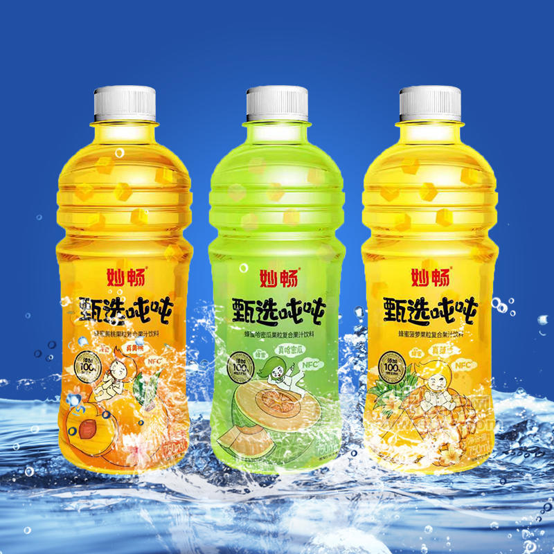 妙畅甄选吨吨 蜜桃哈密瓜菠萝果汁饮料果肉果汁招商750ml