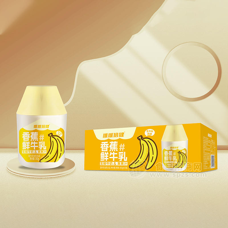 唯唯倍健香蕉鮮牛乳真果汁乳飲料招商360g×15瓶