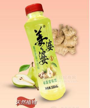 姜婆婆雪梨姜汁饮料柠檬清爽500ml复合果蔬汁健康