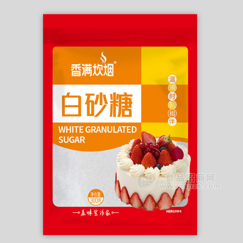 香滿炊煙白砂糖招商300g