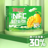 椰臣果粒芒果汁飲料nfc原果汁飲料箱裝招商