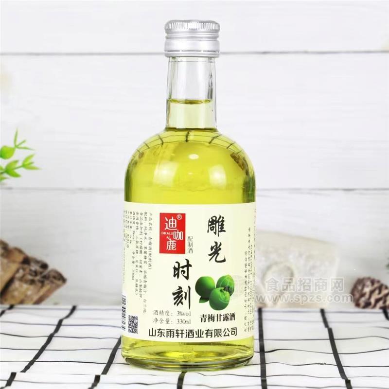 迪咖鹿青梅甘露酒配制酒