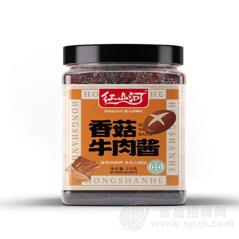 红山河香菇牛肉酱