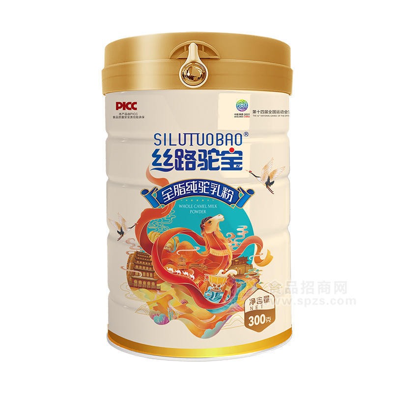 丝路驼宝全脂纯驼乳粉驼奶粉招商300g