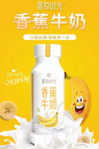 垦牧时光香蕉牛奶230ml
