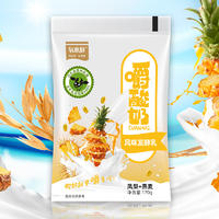 氧惠鲜嚼酸奶风味发酵乳凤梨＋燕麦酸奶招商170g