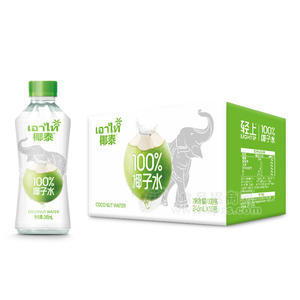 椰泰轻上100%椰子水招商245ml×10瓶