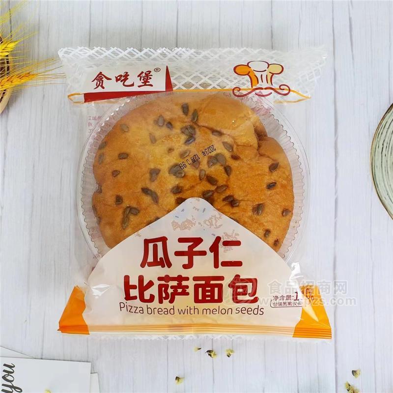 贪吃堡瓜子仁比萨面包