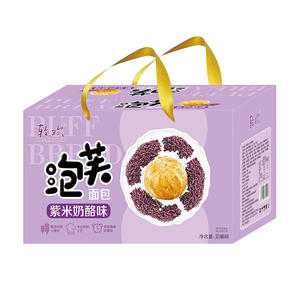 轻欢紫米奶酪味泡芙面包箱装招商