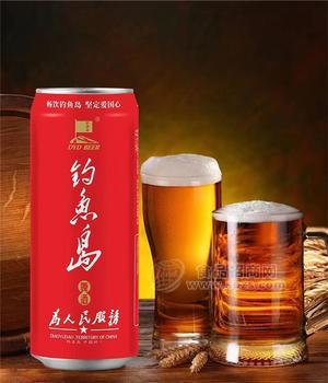 钓鱼岛啤酒500ml易拉罐装啤酒红罐
