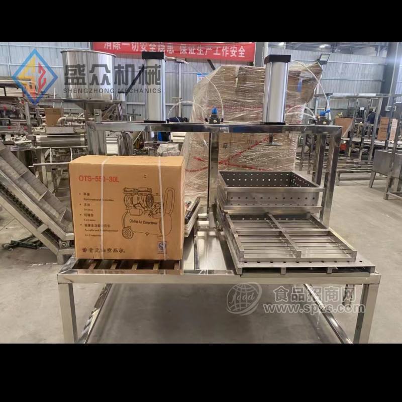 奶酪成型机形状大小可定制 奶制品压块成型设备 干酪加工流水线