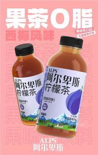 阿爾卑斯西梅風味檸檬茶果味茶飲料500ml