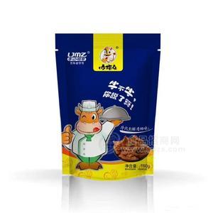 李记明章香辣味牛肉豆脯休闲麻辣肉食招商170g