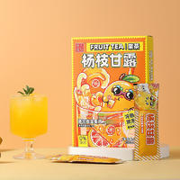 食尖津品杨枝甘露果味果茶盒装招商
