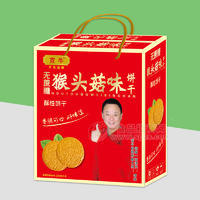 宣牛无蔗糖猴头菇味饼干礼盒烘焙食品