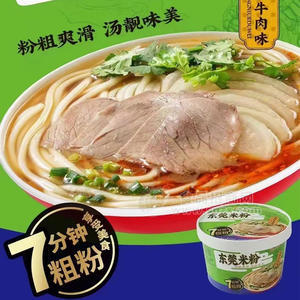 家乡人东菀米粉方便食品招商
