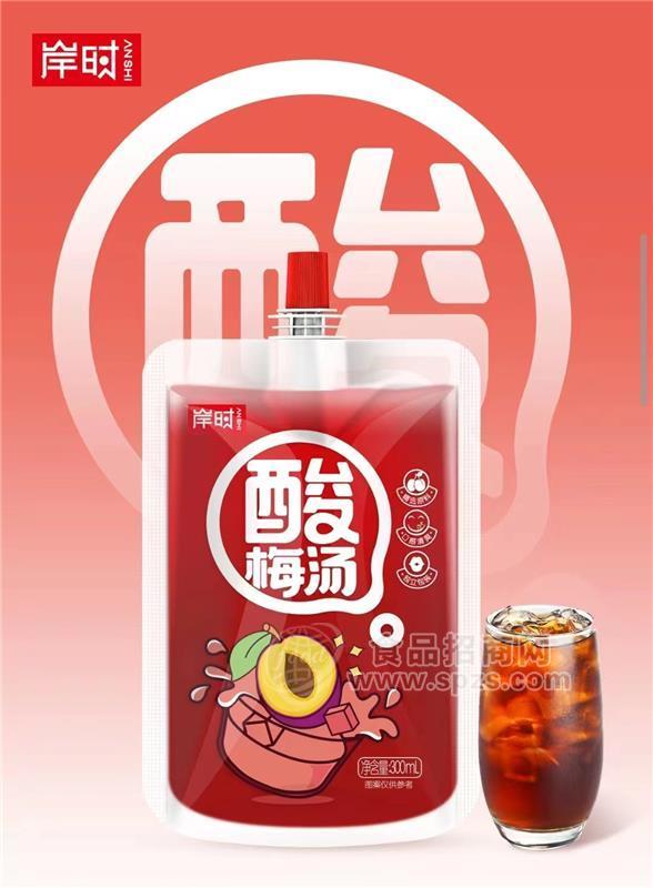 岸時酸梅湯袋裝風味飲料300ml