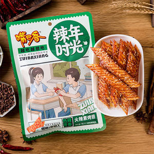 嘴巴香辣年时光热辣青春火辣素烤翅招商92g