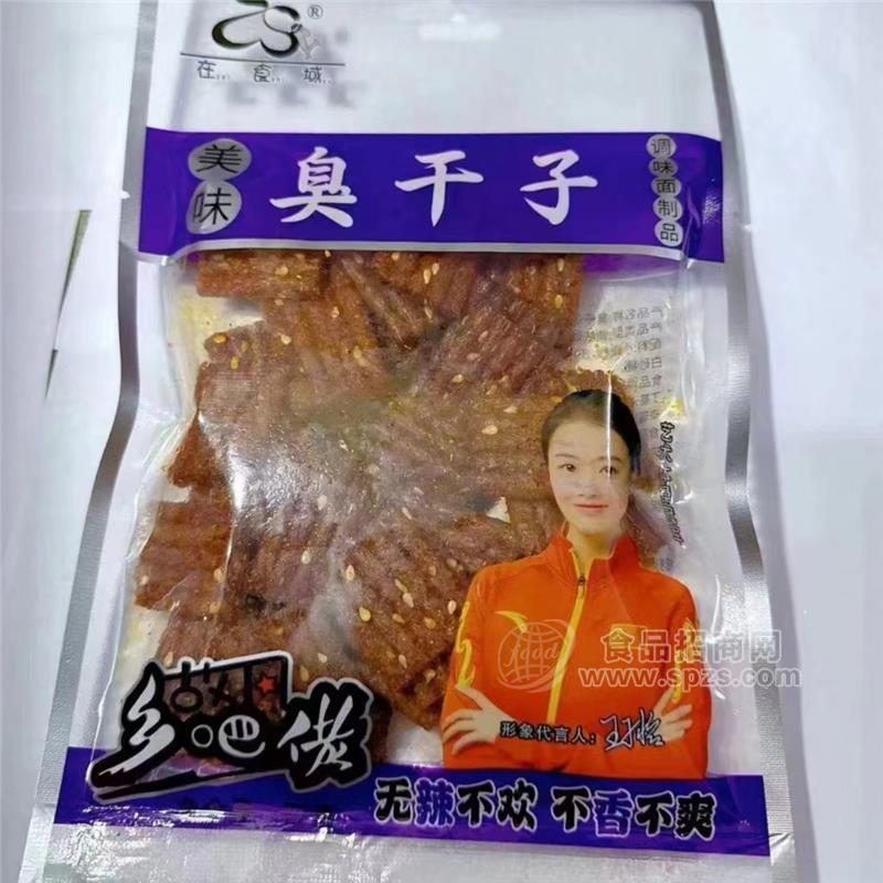 在食域 故風鄉(xiāng)吧佬辣條-臭干子72g