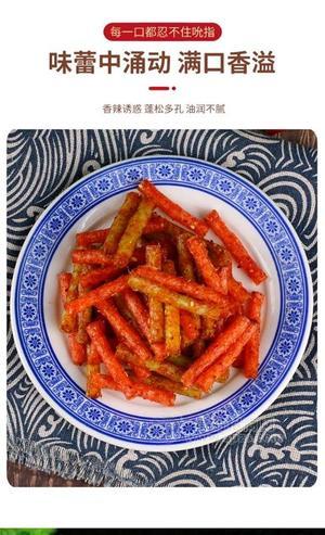 毛桂芳彩虹薯条香辣味36g