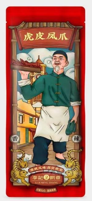 李记明章香辣味虎皮凤爪散装称重休闲肉食招商