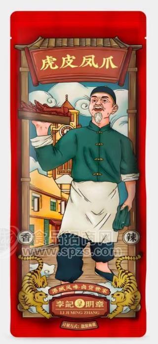 李记明章香辣味虎皮凤爪散装称重休闲肉食招商