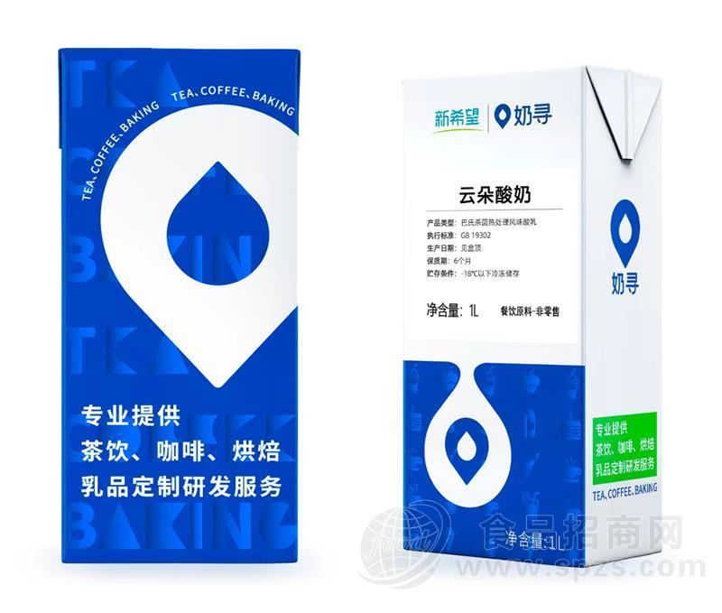 新希望奶寻云朵酸奶1L装