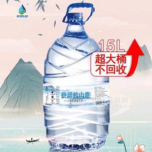 快活嶺山泉/安徽滁州鳳陽(yáng)+15L 一次性桶裝水