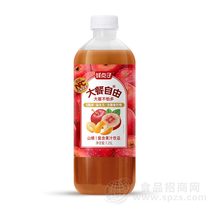 鲜点子大餐自由山楂复合果汁饮品瓶装招商1.25L