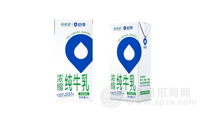 新希望奶寻浓缩纯牛乳1L装