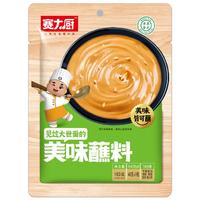 赛大厨美味蘸料180克