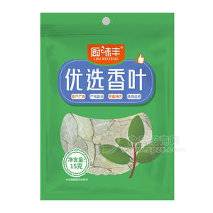 廚味豐優(yōu)選香葉調(diào)味大料招商15g