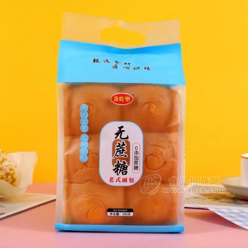 贪吃堡无蔗糖老式面包