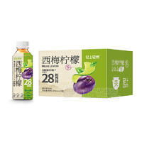 輕上輕燃西海檸檬果汁茶450ml×15瓶28顆西梅椰泰集團