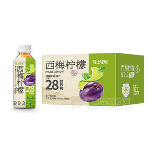 輕上輕燃西海檸檬果汁茶450ml×15瓶28顆西梅椰泰集團