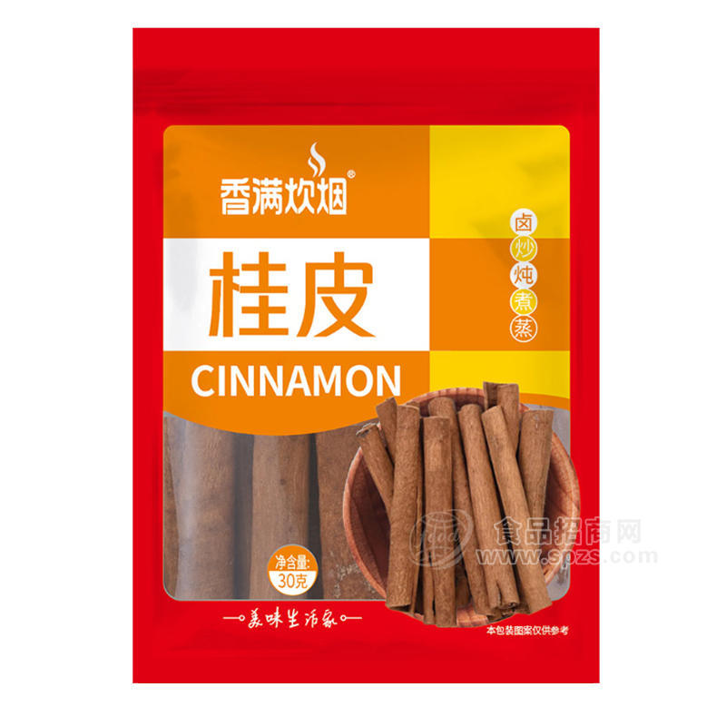 香滿炊煙桂皮調(diào)味大料招商30g