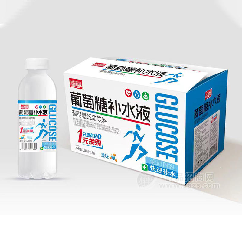 益和源葡萄糖补水液原味招商600ml×15瓶