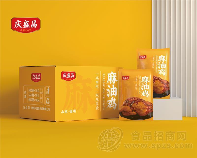 庆盛昌麻油鸡