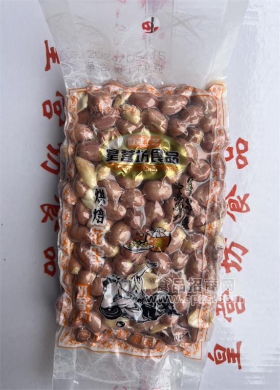 皇营坊烘焙花生五香味休闲食品下酒菜