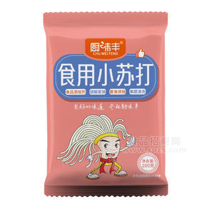 廚味豐食用小蘇打招商200g