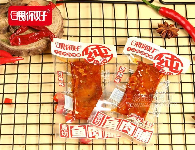 喂你好原切鱼肉脯香辣味