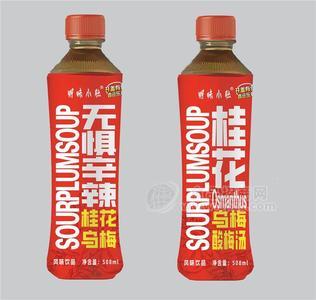 明味小肚桂花烏梅酸梅湯風(fēng)味飲料508ml×20瓶一元樂享