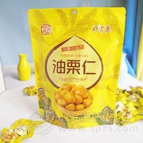 油栗仁礼盒